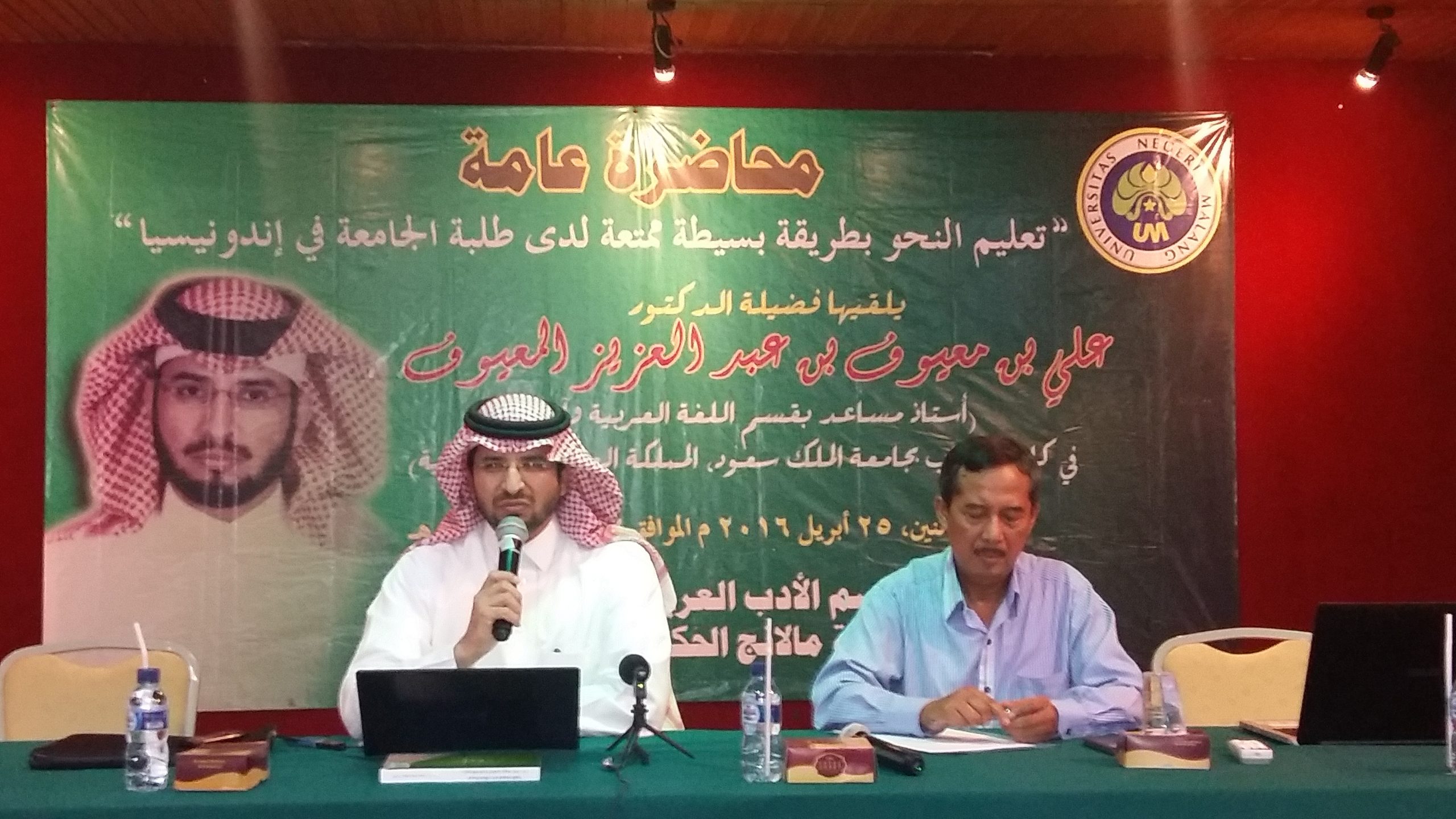 Kuliah Umum Jurusan Sastra Arab tentang Strategi Pembelajaran Nahwu yang Menyenangkan