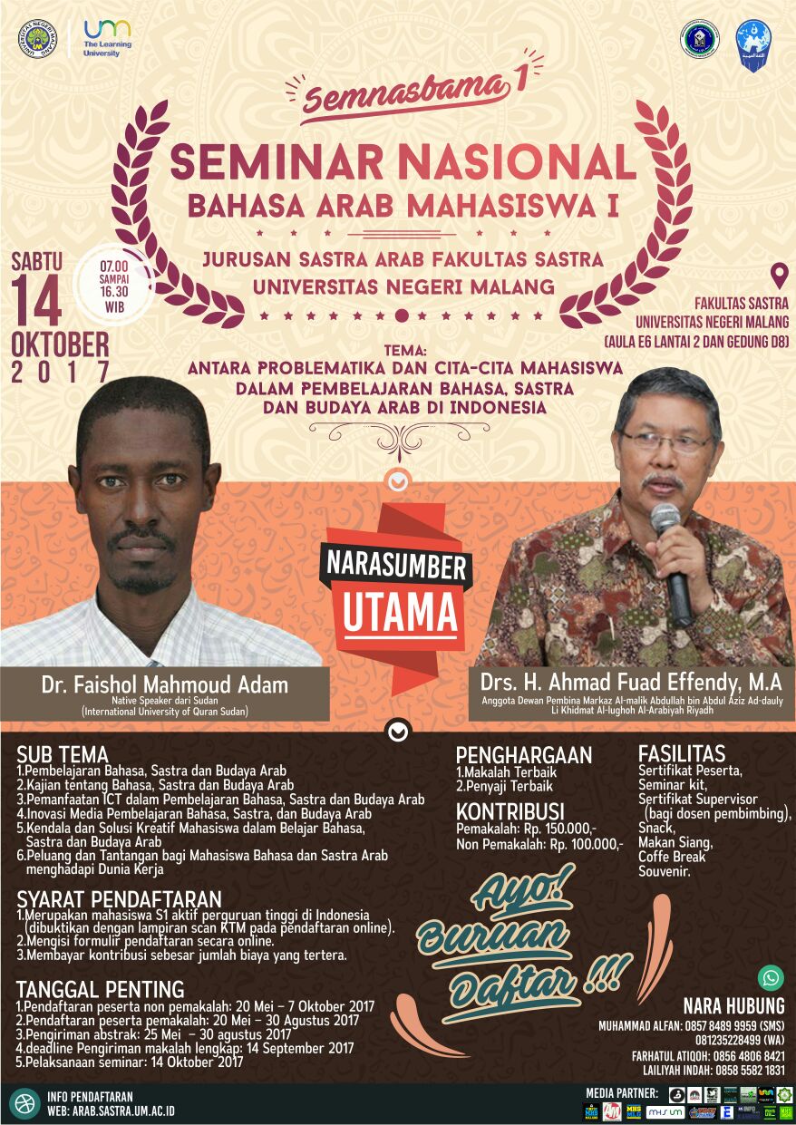 SEMINAR NASIONAL BAHASA ARAB MAHASISWA I