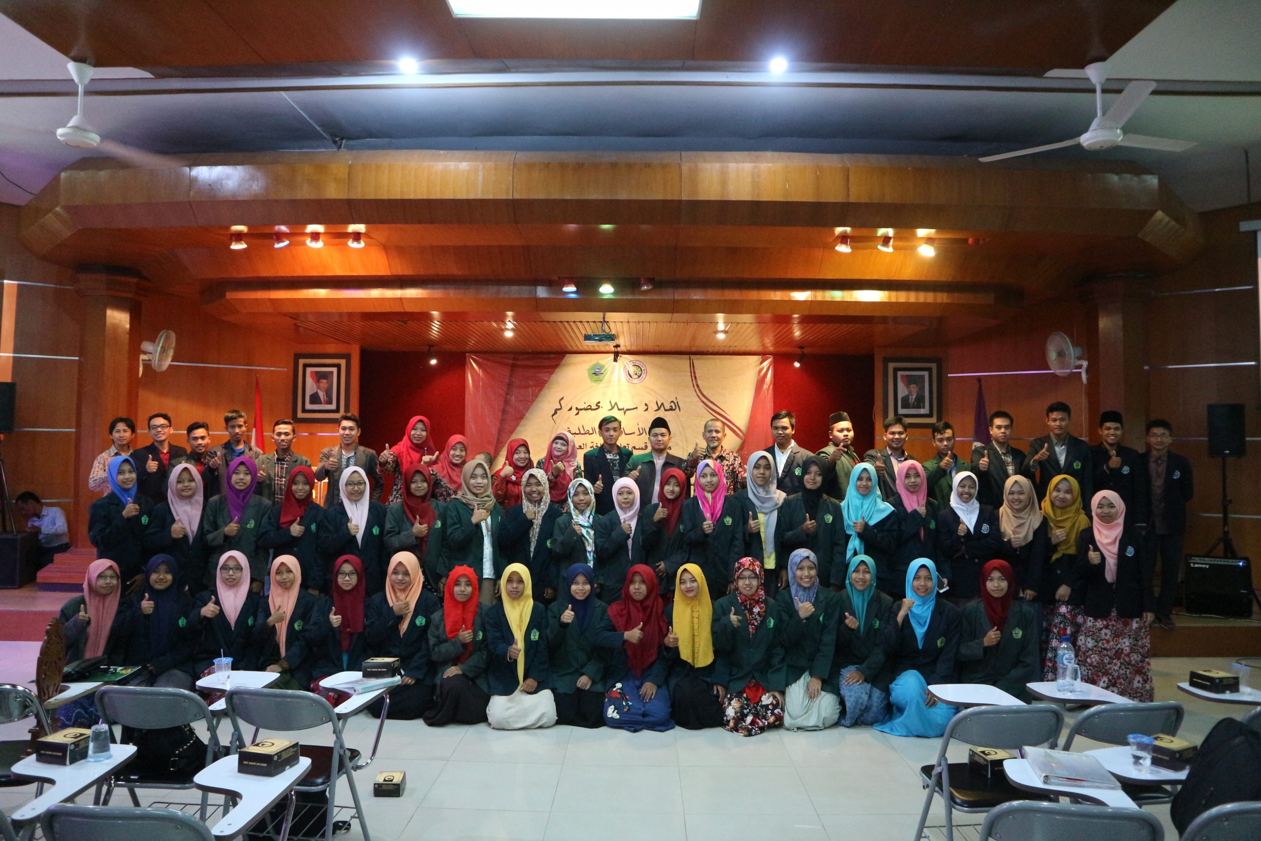 Kunjungan STAI At Tanwir di Jurusan Sastra Arab Universitas Negeri Malang