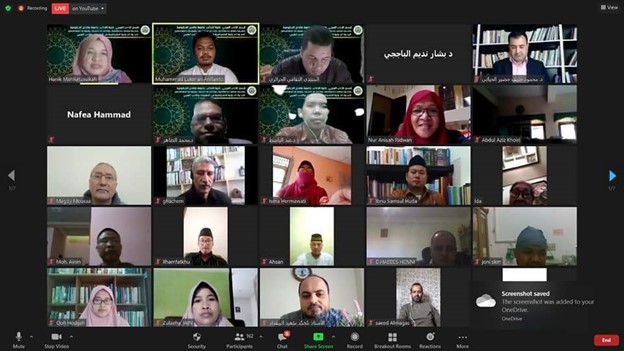 شارك 32 متحدثون و خبراء من 32 دولة في الندوة الدولة الافتراضية في اللغويات والأدب العربي التي عقدها قسم الأدب العربي كلية الآداب جامعة مالانج الحكومية إندونيسيا